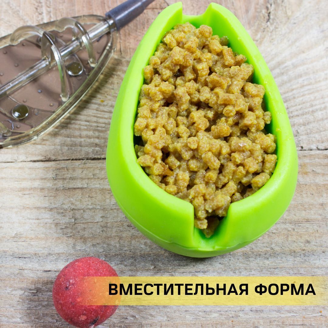 Пресс форма для кормушки фидерная снасть Fox 3 штуки