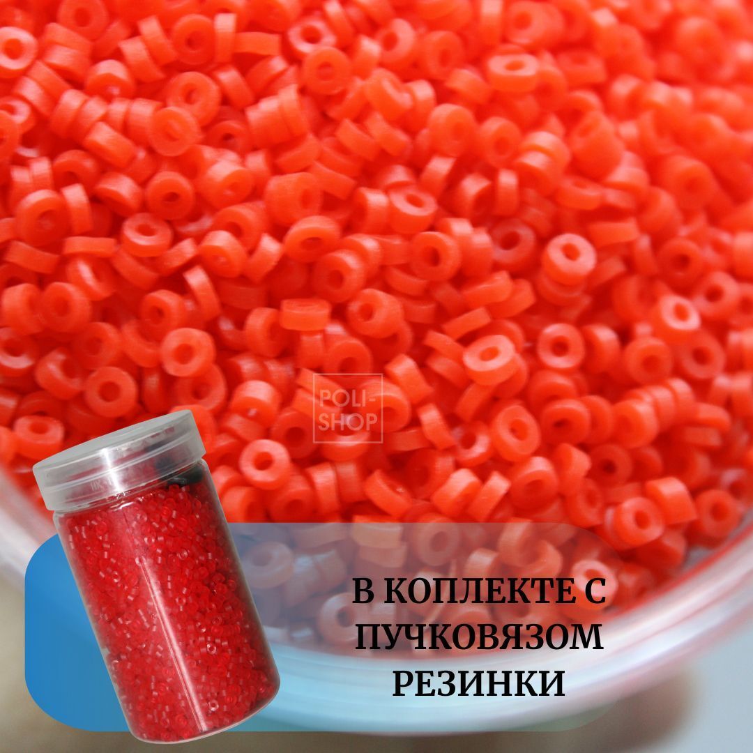 Пучковяз для мотыля с резинками / Пучковяз для наживок на крючок цвет резинок - красный размер 3х1.5мм