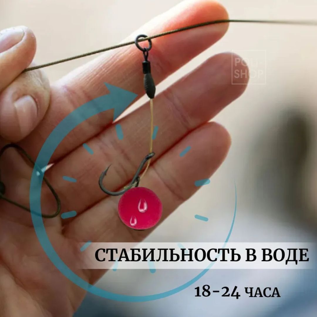 Бойлы насадочные поп-апы POSEYDON / приманка рыболовная бойл для рыбы капровая приманка FLUORO POP UP Криль 12мм