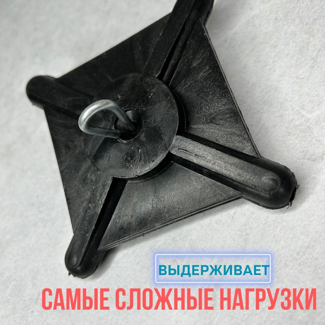 Крестовина для рыболовного подъемника Три Кита / крестовина для паука пластиковая