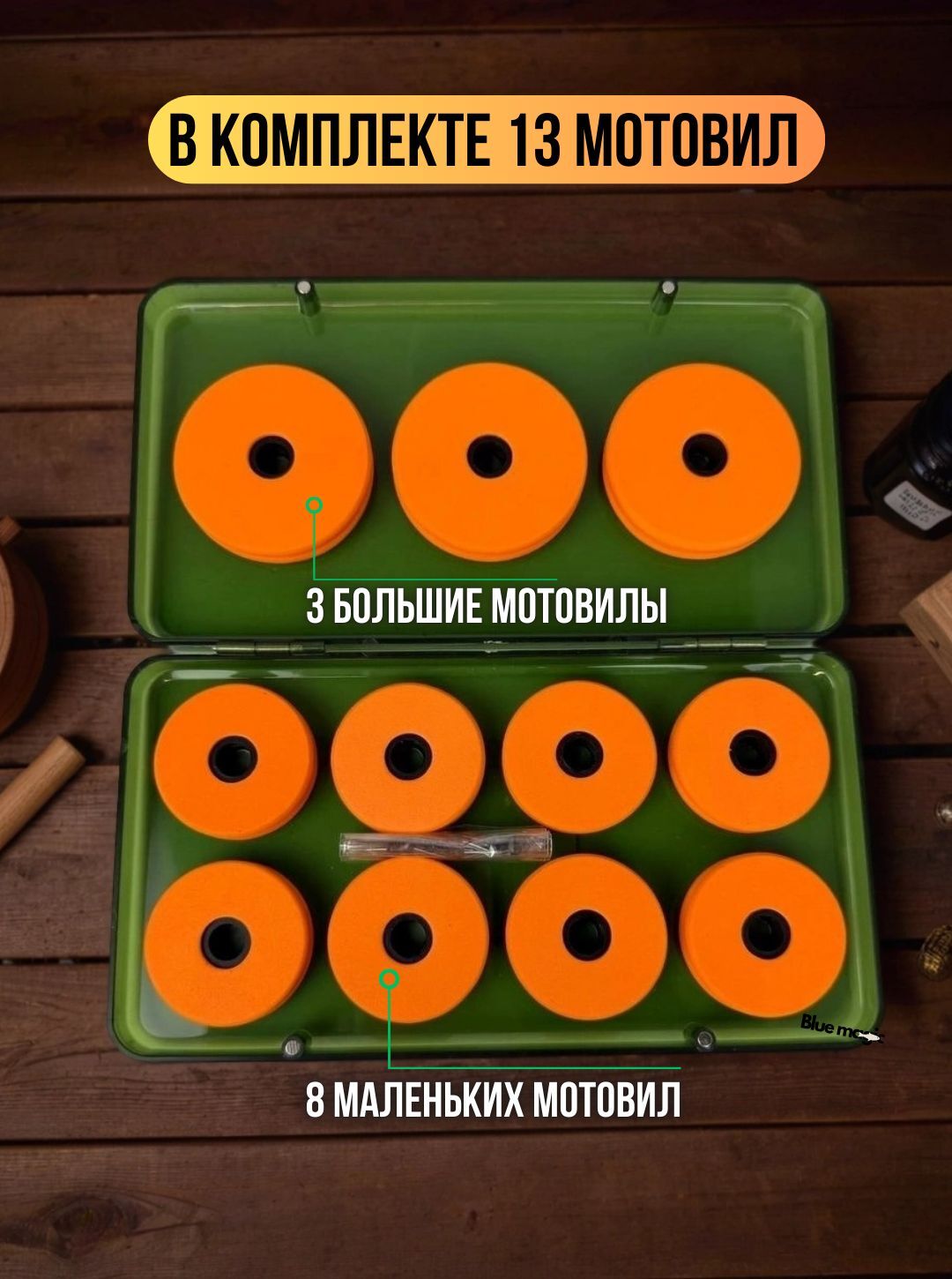 Поводочница для рыбалки Kaida / коробка для поводков / набор мотовил 6 штук 21,3х11,5х3 см