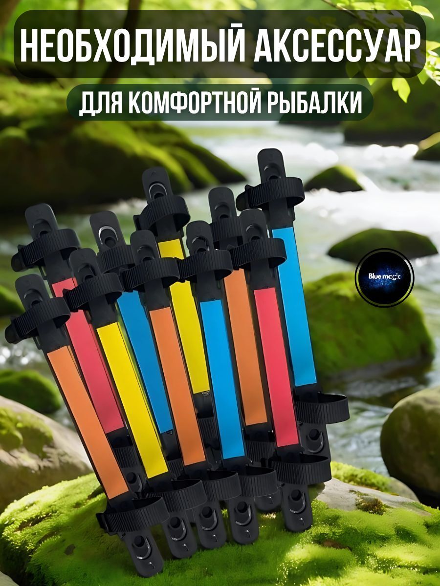 Мотовило для удочек без колец / Мотовила для маховых удилищ Набор 10 шт