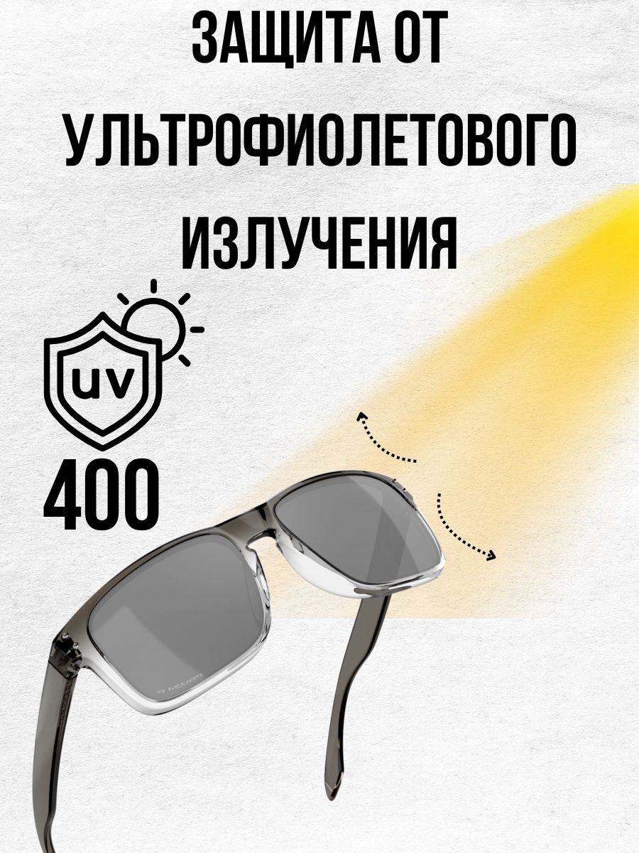 Очки солнцезащитные Daiwa / очки поляризационные с защитой от ультрафиолета для рыбалки, для вождения, для повседневного ношения прозрачно-коричневый