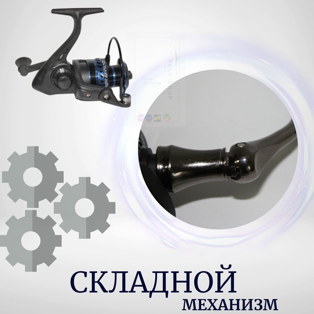 Катушка для рыбалки / рыболовная катушка для спиннинга с металлической шпулей Dejia LT7000