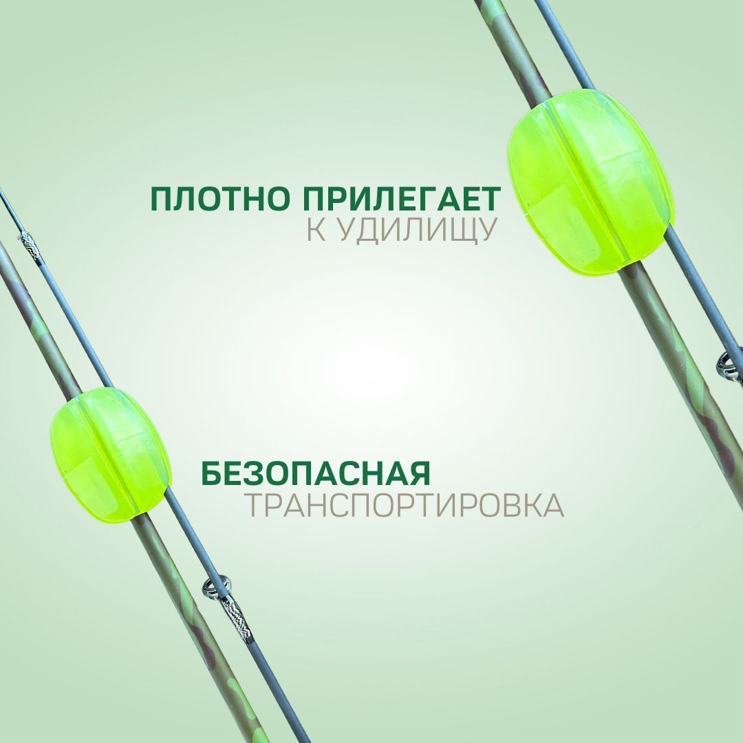 Держатель для фидера KAIDA / держатель для удочки