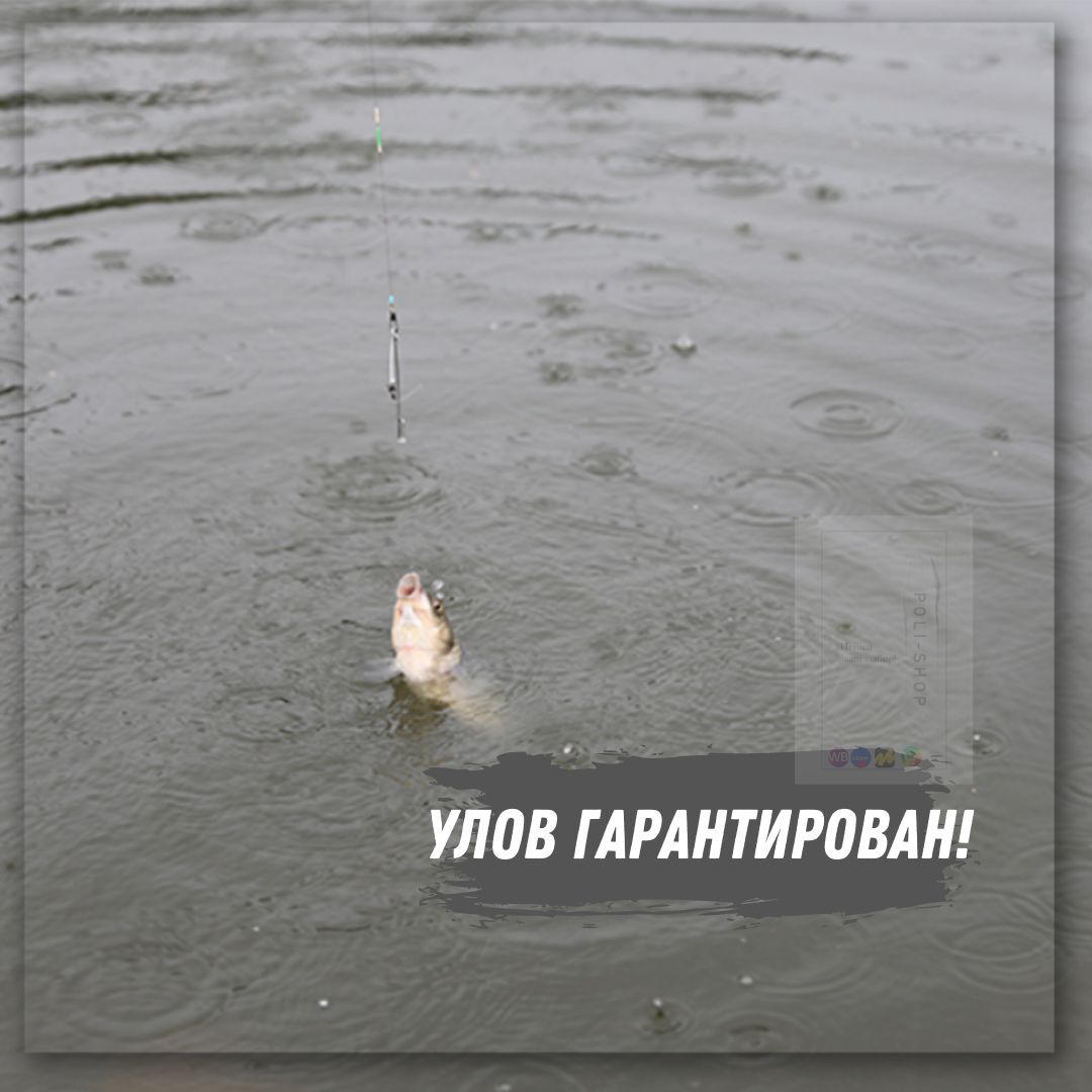 Самоподсекатель для рыбалки / Подсекатель для рыбалки / Самоподсекающий крючок #7