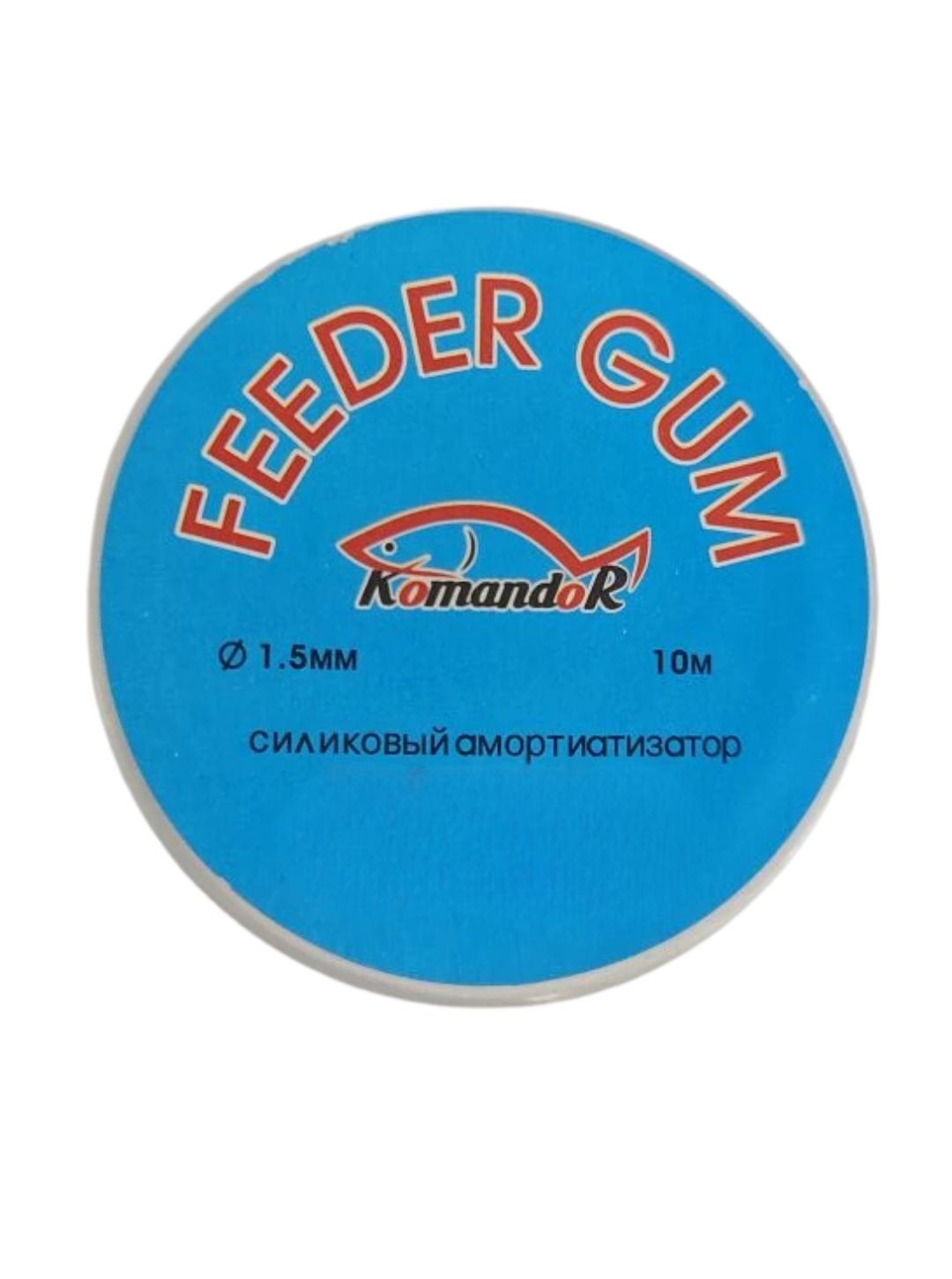 Фидергам для рыбалки прозрачный, фидерная резина для лески Feeder Gum 1.5 мм, 10 м