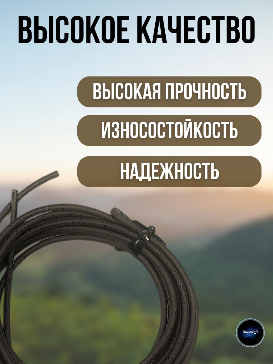 Лидкор карповый Kaida / вольфрамовая трубка FLECKED TUNGSTEN 0.45 g-m 2 м