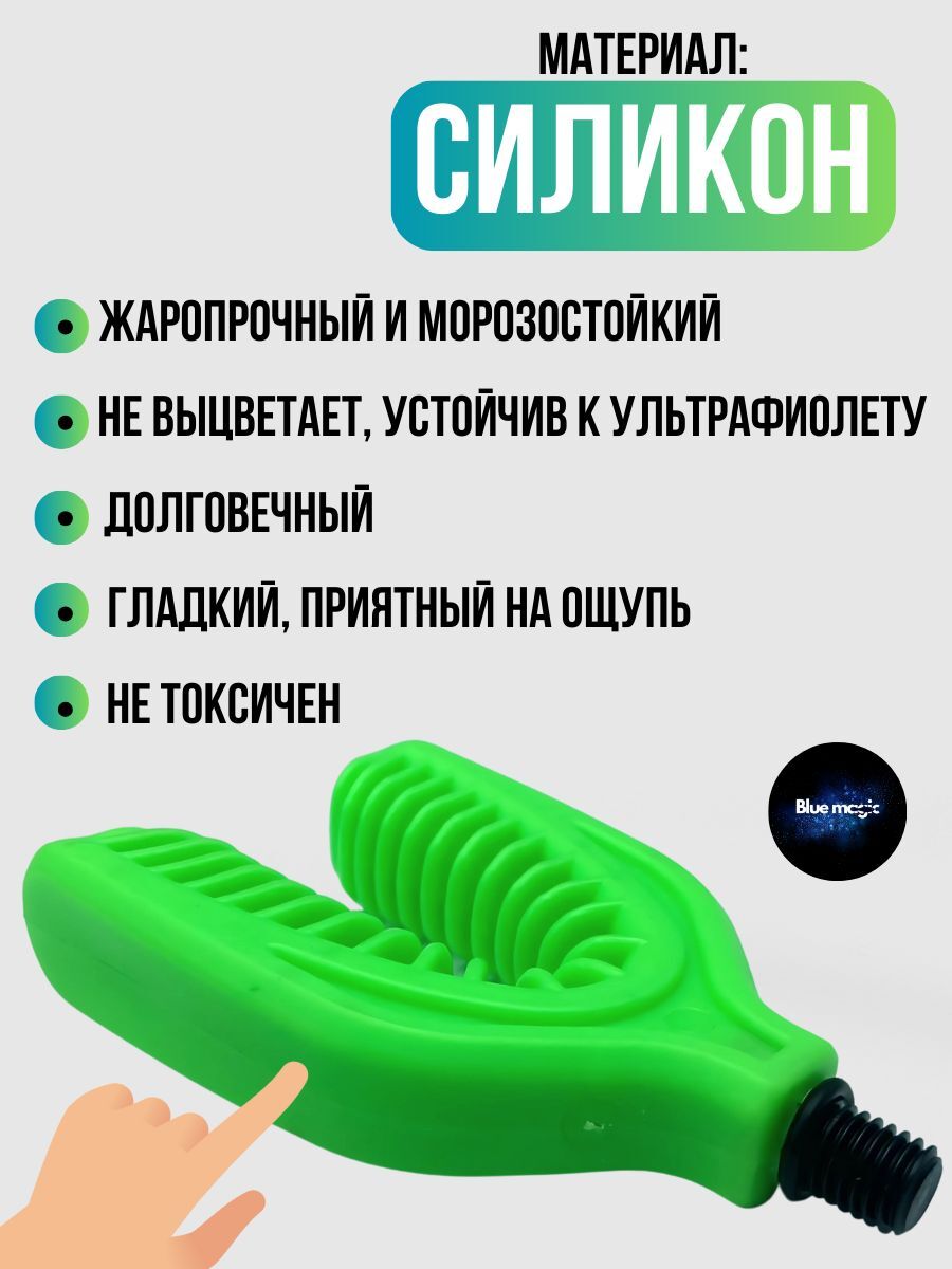 Держатель удилищ карповый под 1 удилище / гребенка карповая зеленый