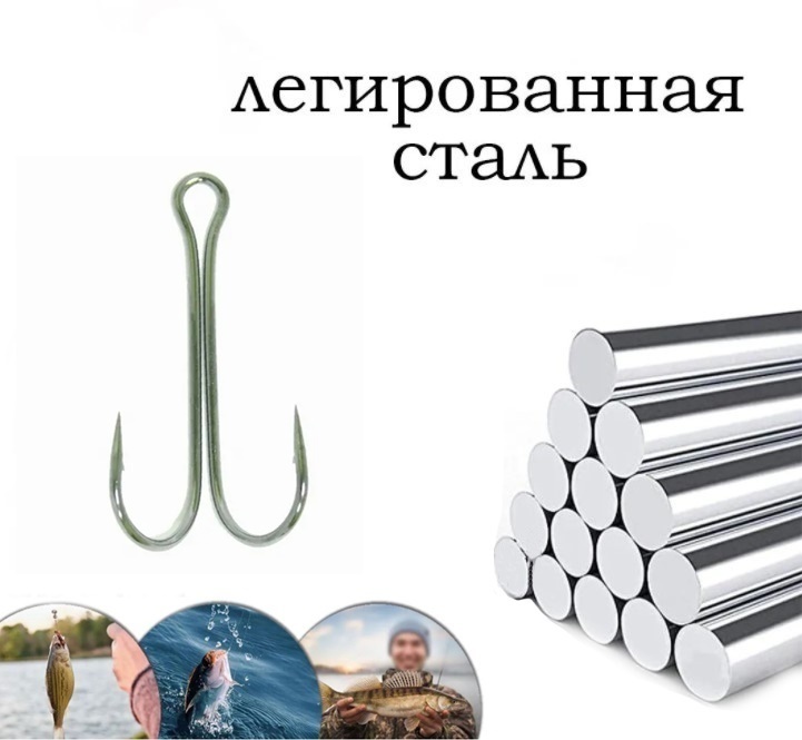 Крючки двойные Kaida BD8055 размер 1/0, 3,5см, 10 штук в коробке