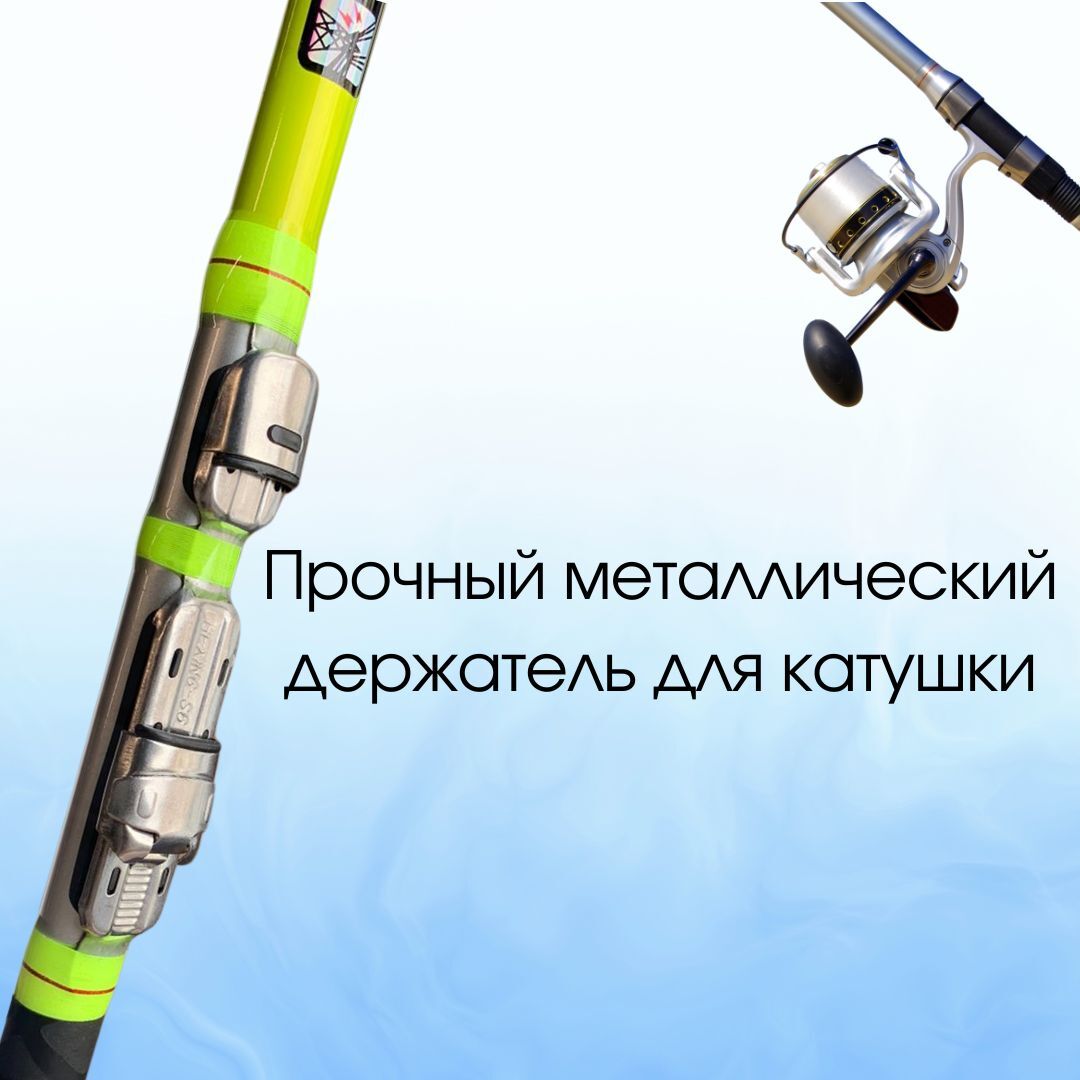 Удилище телескопическое Kaida SUPER TELE 3.3м болонское / Удочка для рыбалки