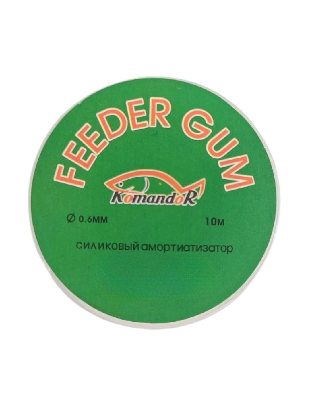 Фидергам для рыбалки прозрачный, фидерная резина для лески Feeder Gum 0.6 мм, 10 м