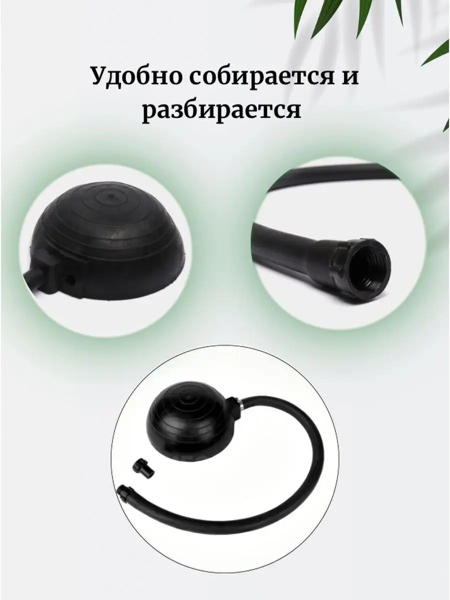 Насос ножной для резиновых лодок "Лягушка" / лодочный насос