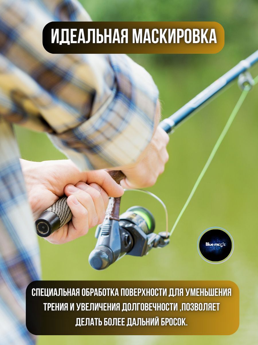 Плетеный шнур карповый для рыбалки / леска плетенка для спиннинга и фидера Kaida X8 Max Power 150 м 0,68 мм коричневый