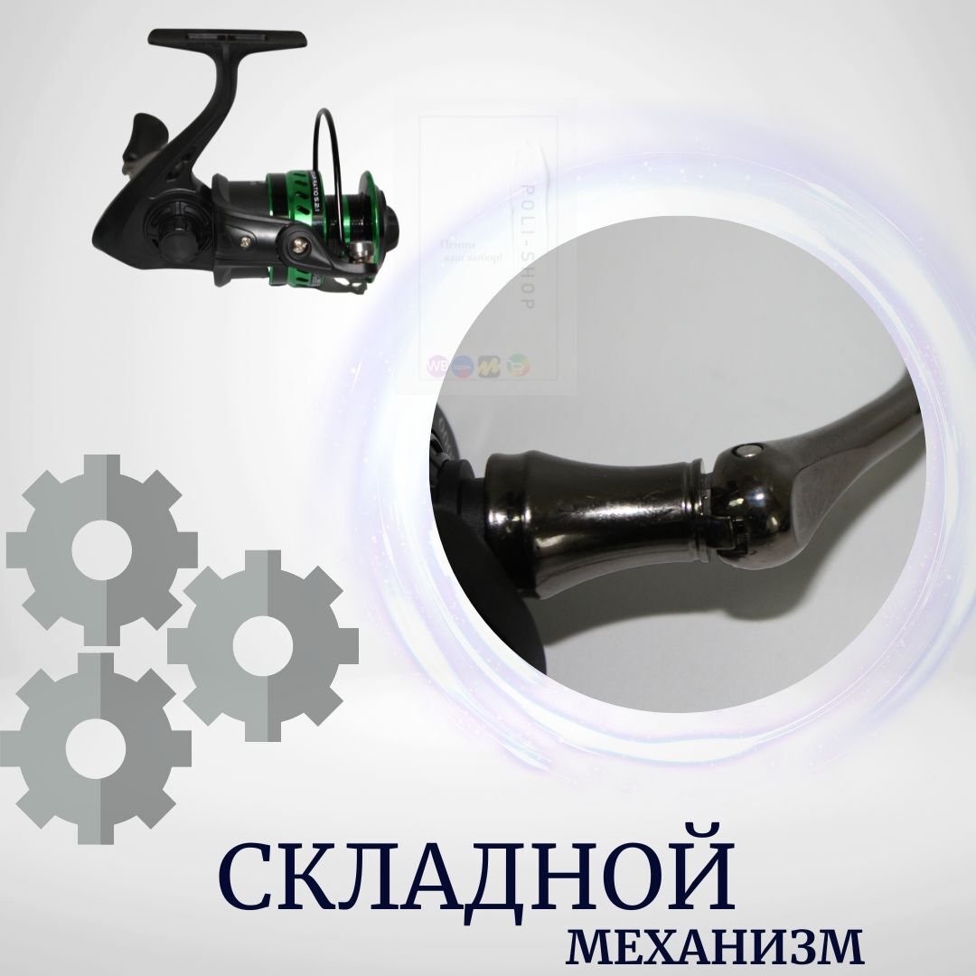 Катушка для рыбалки / рыболовная катушка для спиннинга с металлической шпулей Dejia LT5000