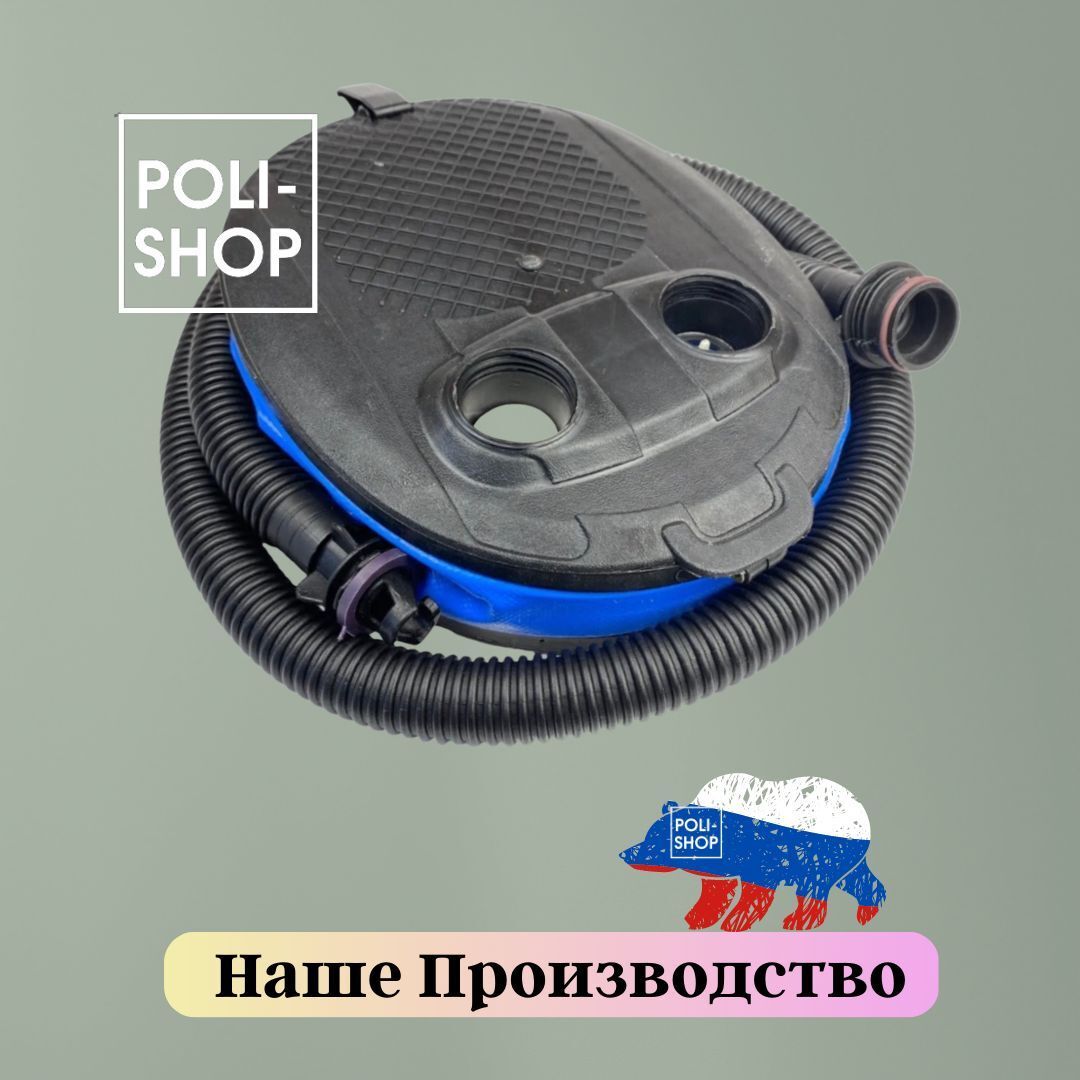 Насос ножной для накачки ПВХ лодок РИБ лодок надувных матрасов 3 литра