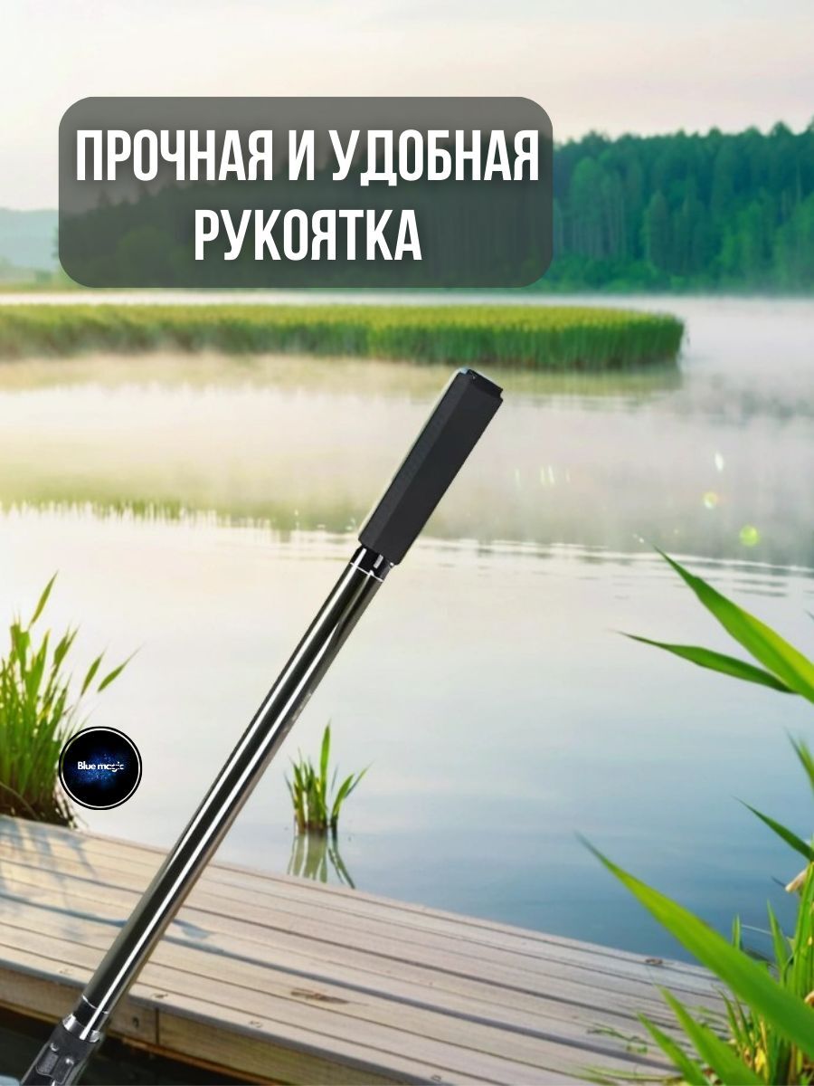 Удилище карповое телескопическое Kaida PIONER CARP тест 4,0LB 3,9м / Удочка рыболовная
