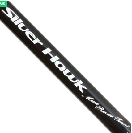 Удилище матчевое телескопическое KAIDA SILVER HAWK тест до 80g 3,4м