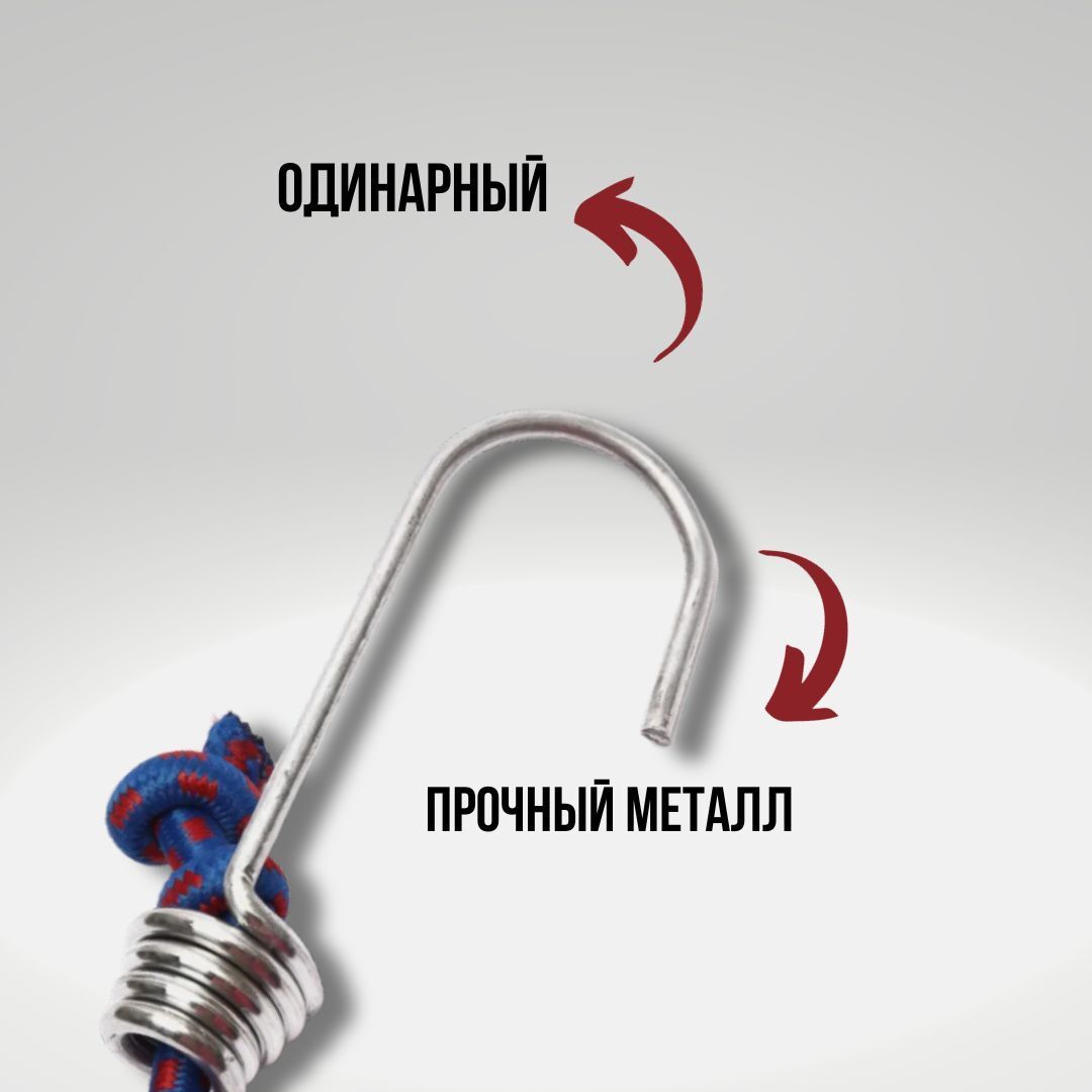 Упряжка для саней-волокуш упряжка на сани рыбацкие 5м