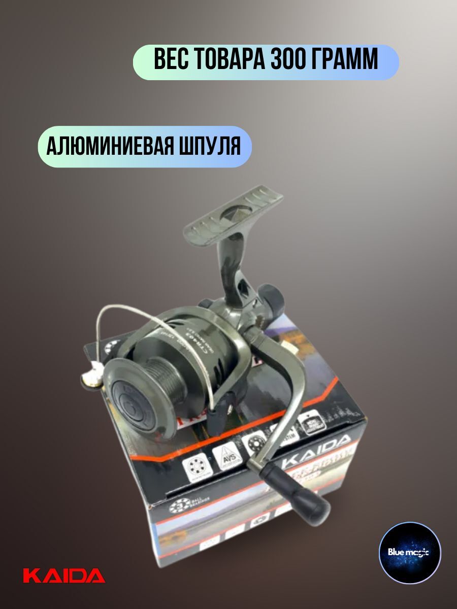 Катушка для спиннинга безынерционная Kaida катушка рыболовная CTR-403-3BB (3) подшипник