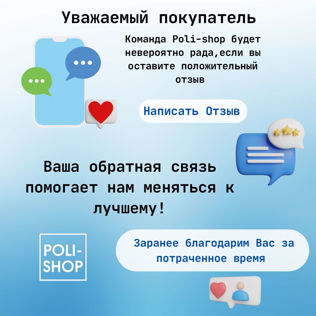 Ящик рыболовный для зимней рыбалки Три Кита Малый 380*360*240 мм 4+4 отделения для приманок , черно-зеленый