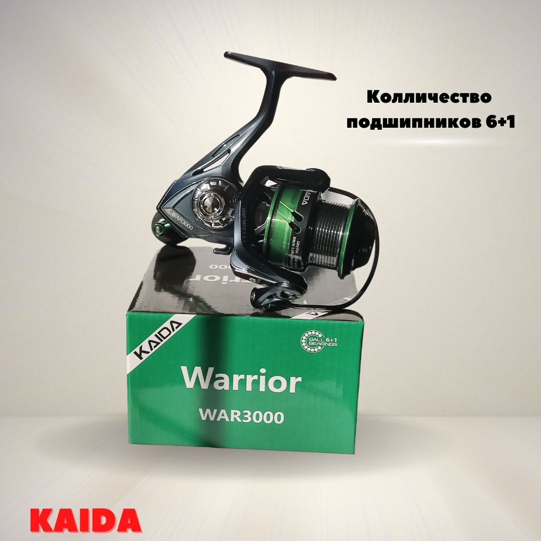 Катушка для спиннинга безынерционная с передним фрикционом Kaida WARRIOR WAR3000 (6+1) подшипник
