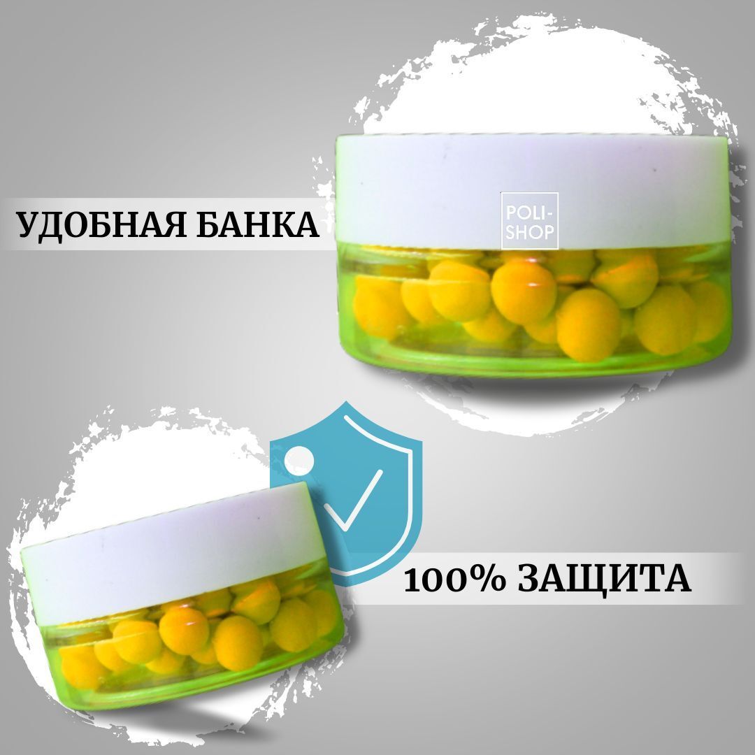Бойлы насадочные поп-апы POSEYDON / приманка рыболовная бойл для рыбы капровая приманка FLUORO POP UP Honey 12 мм