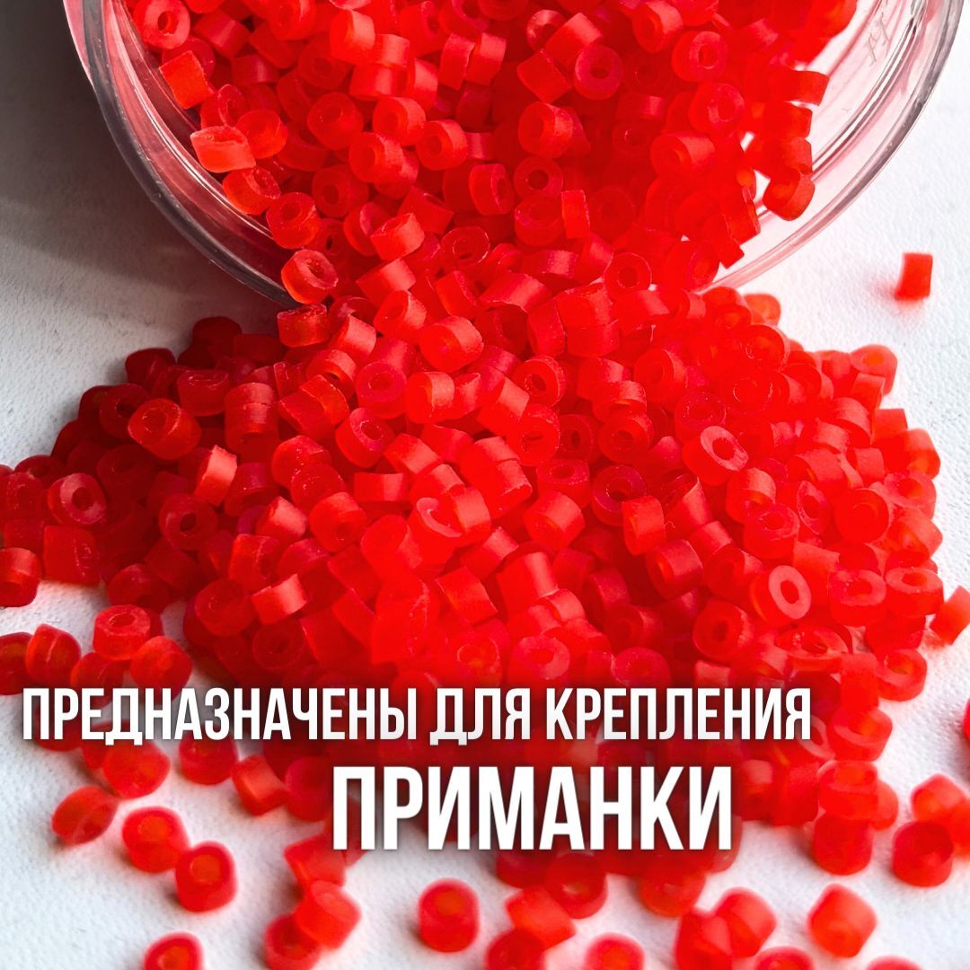 Резинки для мотыля и наживок / Резинки для пучковяза для насаживания мотыля и червя красный