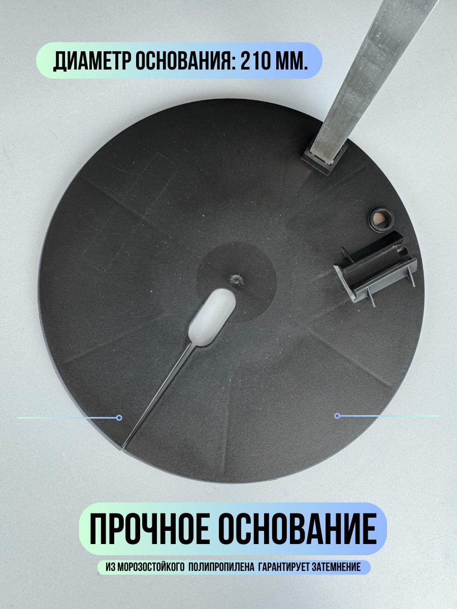 Жерлицы зимние оснащенные / набор жерлиц в сумке 10 штук Blue Magic алюминиевая стойка, диаметр катушки 90 мм