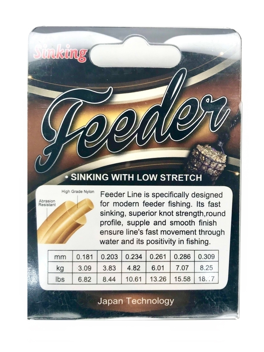 Фидерная леска KAIDA Feeder Sinking 200m 0.203mm 3.83kg / леска для рыбалки