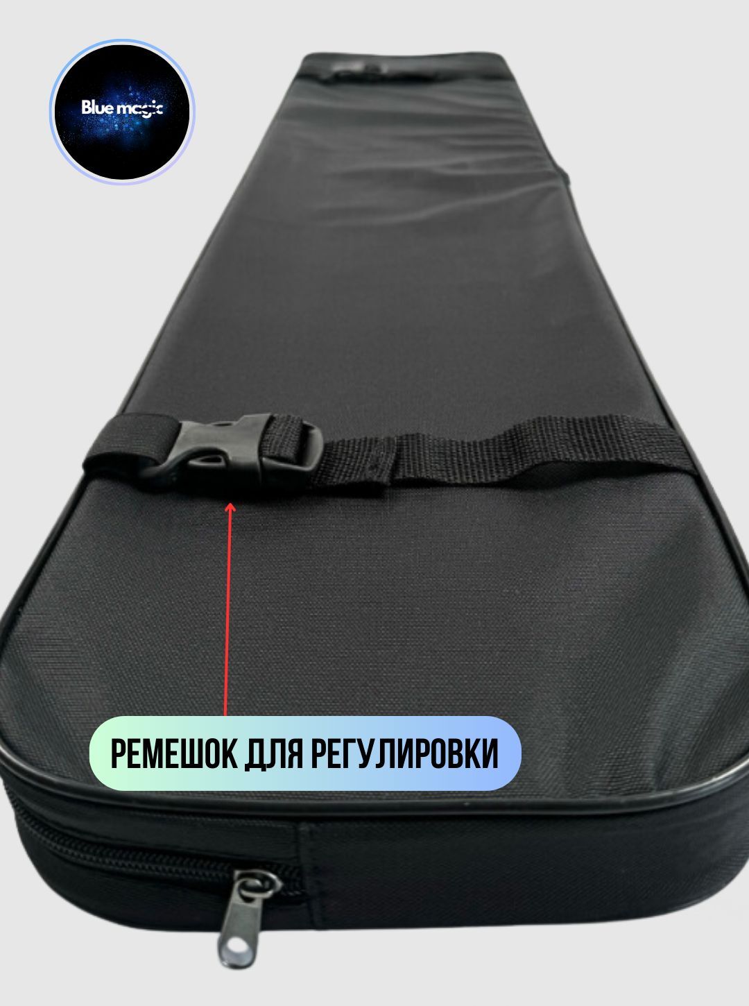 Сиденье для лодок ПВХ Blue Magic / сидушка для пвх лодок 110X20 см