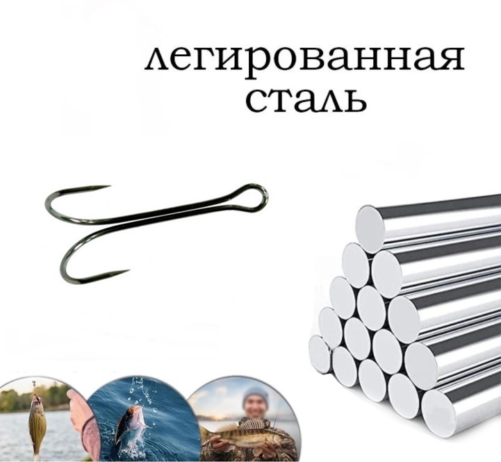 Крючки двойные Kaida BD8056 размер 4/0, 5,2см, 7 штук в коробке