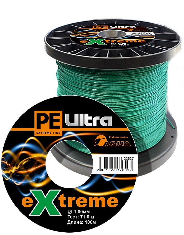 Леска плетёнка шнур для рыбалки PE Ultra AQUA толщина - 1.00мм тест - 71.0 кг длина - 100м зеленый