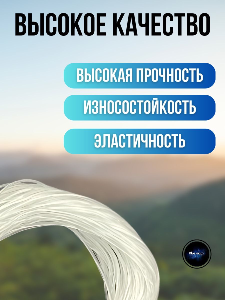 Фидергам резинка Kaida Feeder Gum 0,50 мм 10 м