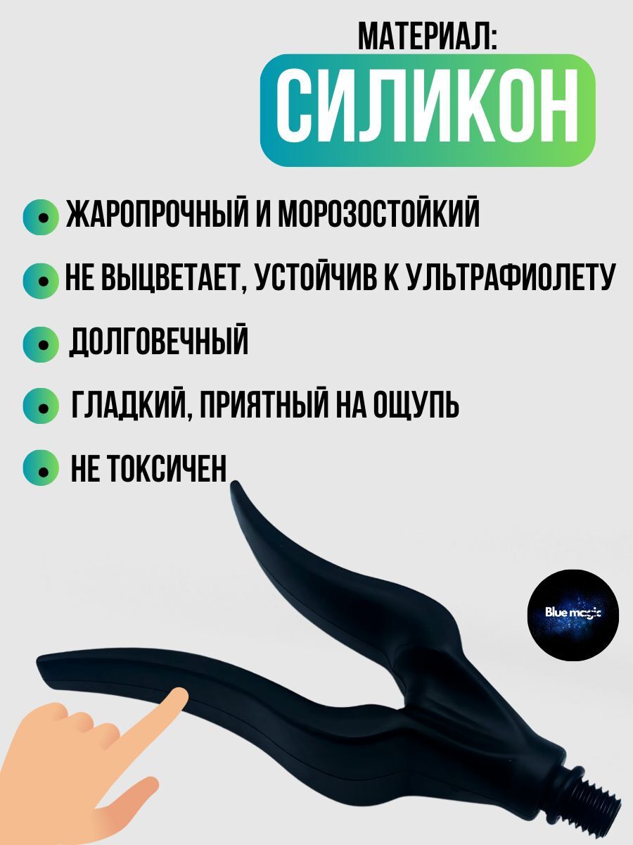 Держатель прищепка для удочки / Держатель удилищ фидерный под 1 удилище черный