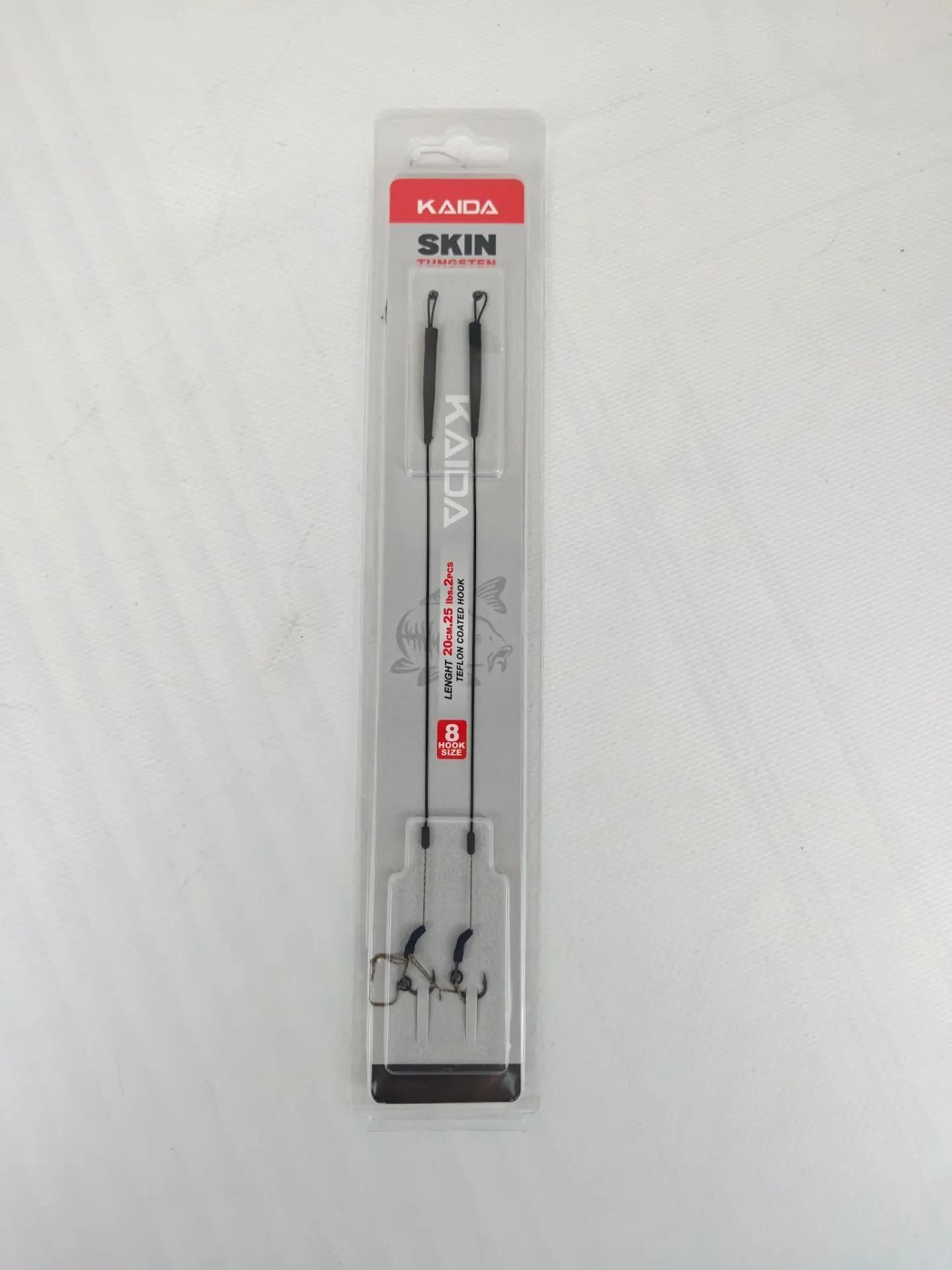 Поводки для рыбалки готовые KAIDA, набор карповых поводков Skin Tungsten 2 шт 20 см