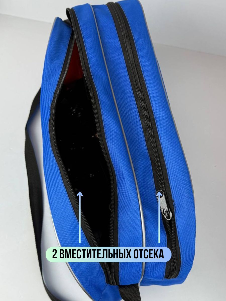 Жерлицы зимние неоснащенные / набор жерлиц в сумке 10 штук Blue Magic алюминиевая стойка, диаметр катушки 75 мм