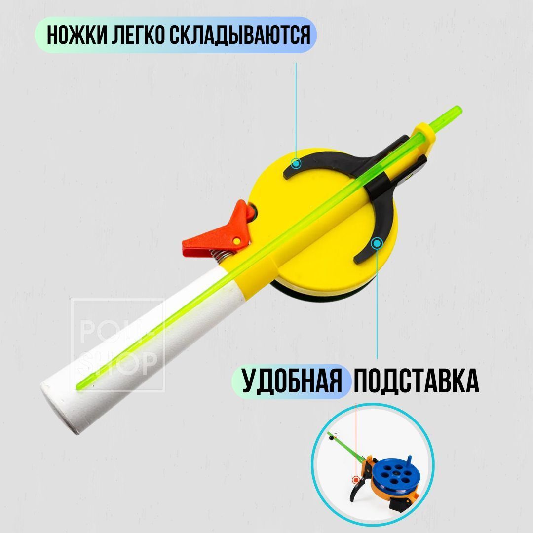 Удочка зимняя WestMan пенопласт (маленькая ручка) / Набор удочек для зимней рыбалки 55 мм , 3 штук