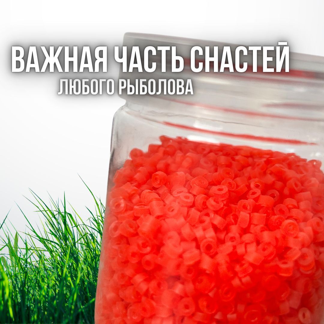 Резинки для мотыля и наживок / Резинки для пучковяза для насаживания мотыля и червя красный
