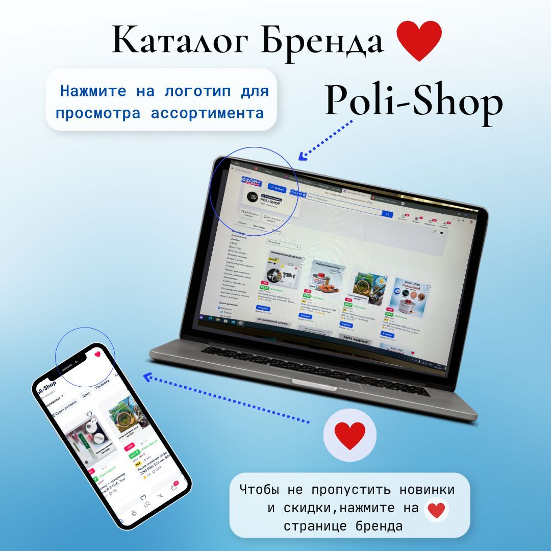 Ящик рыболовный для зимней рыбалки Три Кита Малый 380*360*240 мм 4+4 отделения для приманок , черно-зеленый
