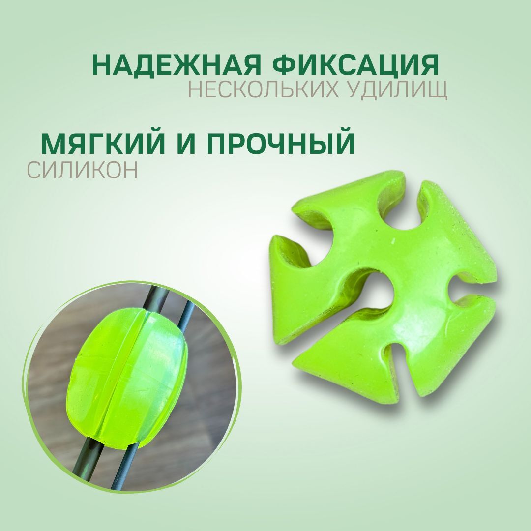 Держатель для фидера KAIDA / держатель для удочки