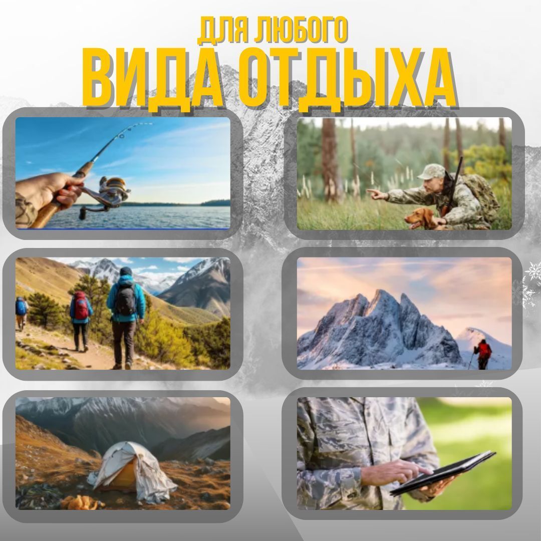 Спальный мешок спальник туристический Три Кита 75см*190см, до -5 C