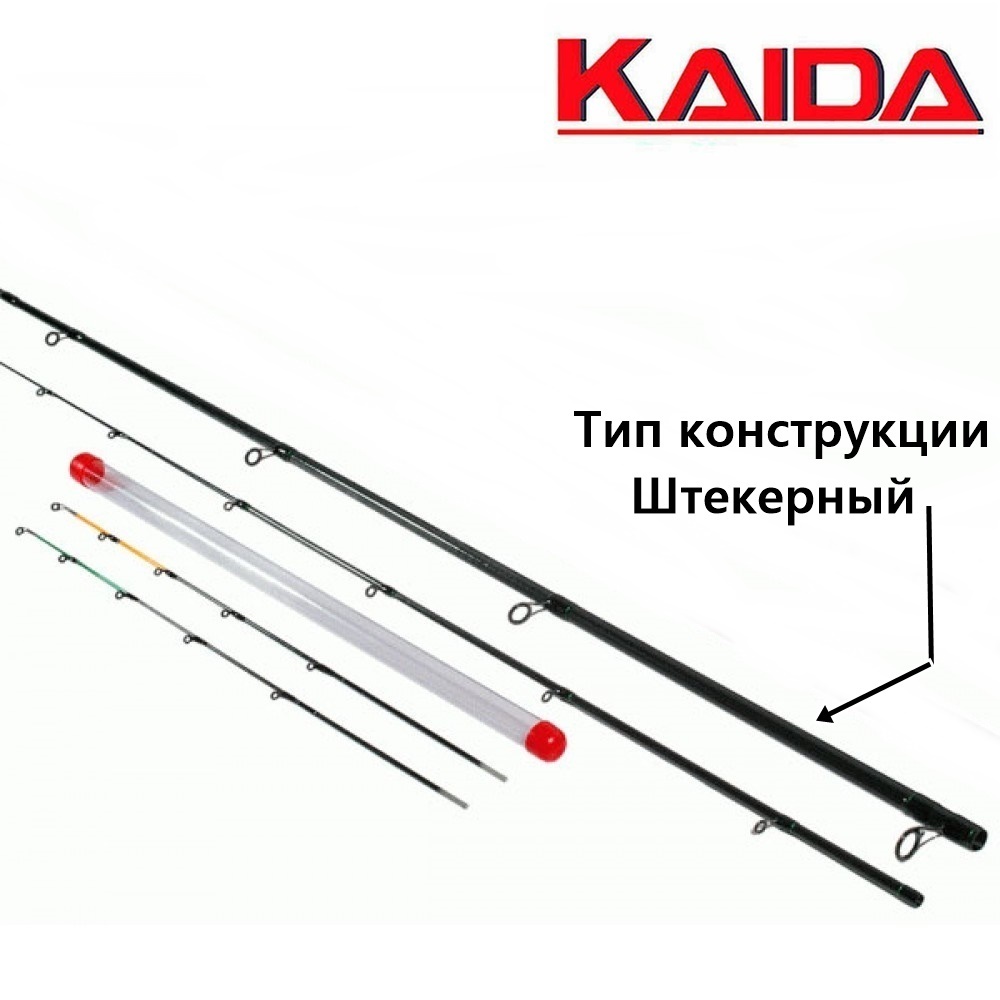 Удилище фидерное Kaida Inspiron Carbon (3+3) тест 60гр 3,3м