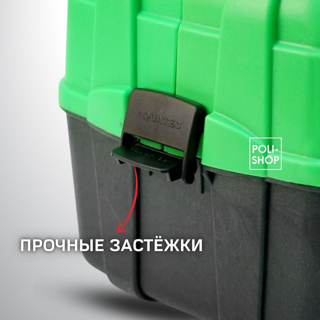 Ящик рыболовный 6-полочный для рыболовных снастей / ящик для рыбалки салатовый