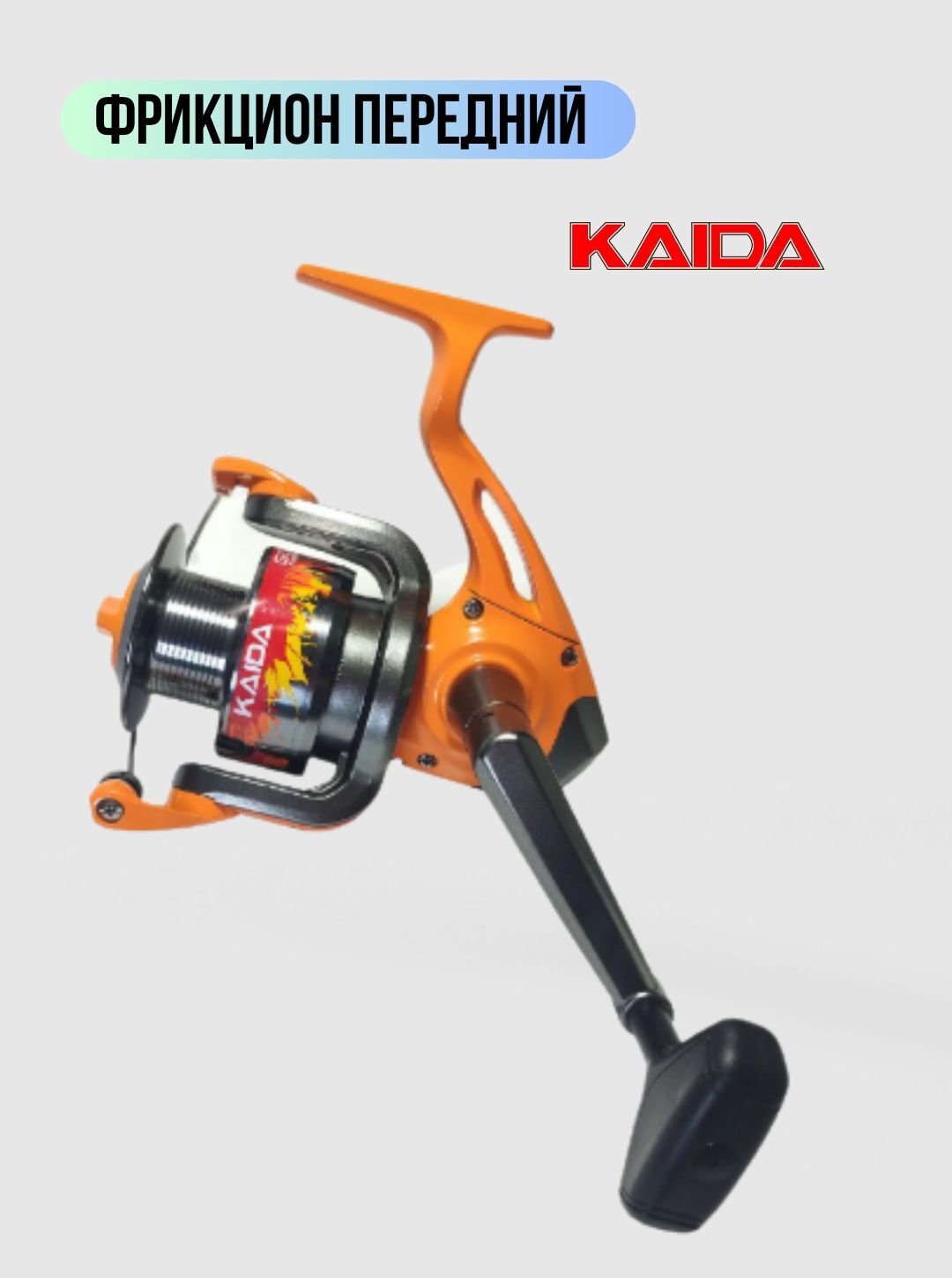 Катушка для спиннинга и удочки Kaida катушка для рыбалки безынерционная с передним фрикционом Kaida GODDESS G004-60A (4+1) подшипник