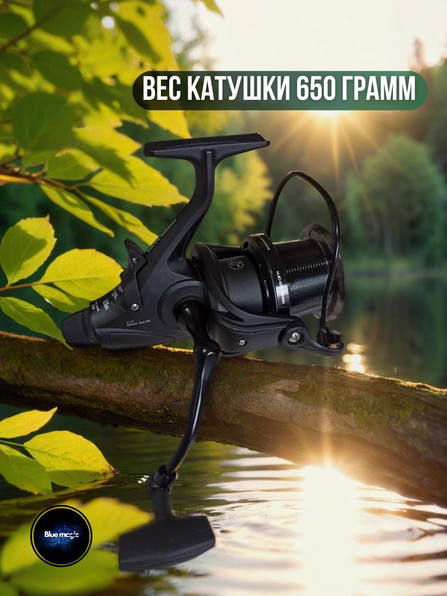 Катушка карповая Kaida катушка для рыбалки с байтранером HJC-03 10000 7+1 подшипник