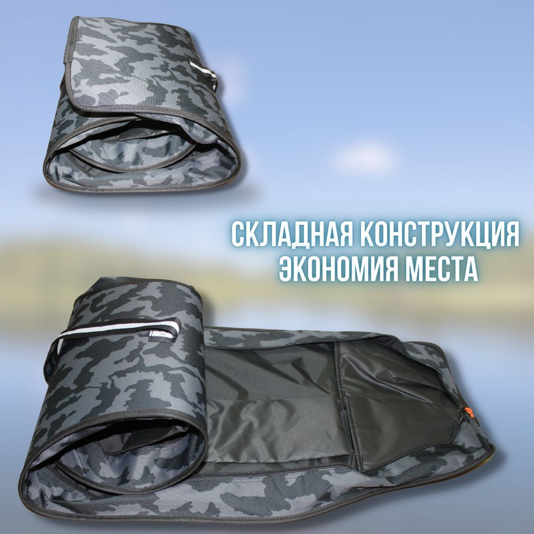 Чехол для удочек спиннинга удилищ KAIDA камуфляжный длина 140 см