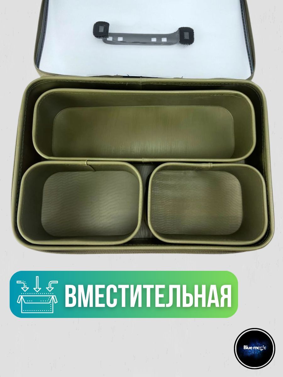Сумка ведро для прикормки Zori / Ведро для рыбалки 4 в 1 / Многофункциональный ящик зеленый