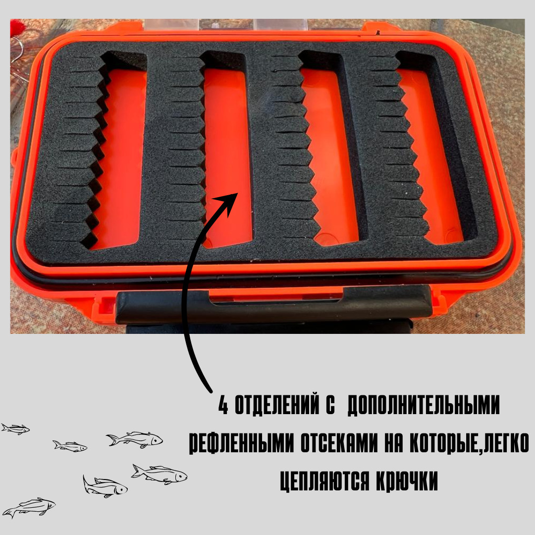Коробка для рыболовных приманок / портативный двухсторонний прочный органайзер для крючков для приманок снасти инструмент оборудование / аксессуары SMILE, оранжевая 11 см