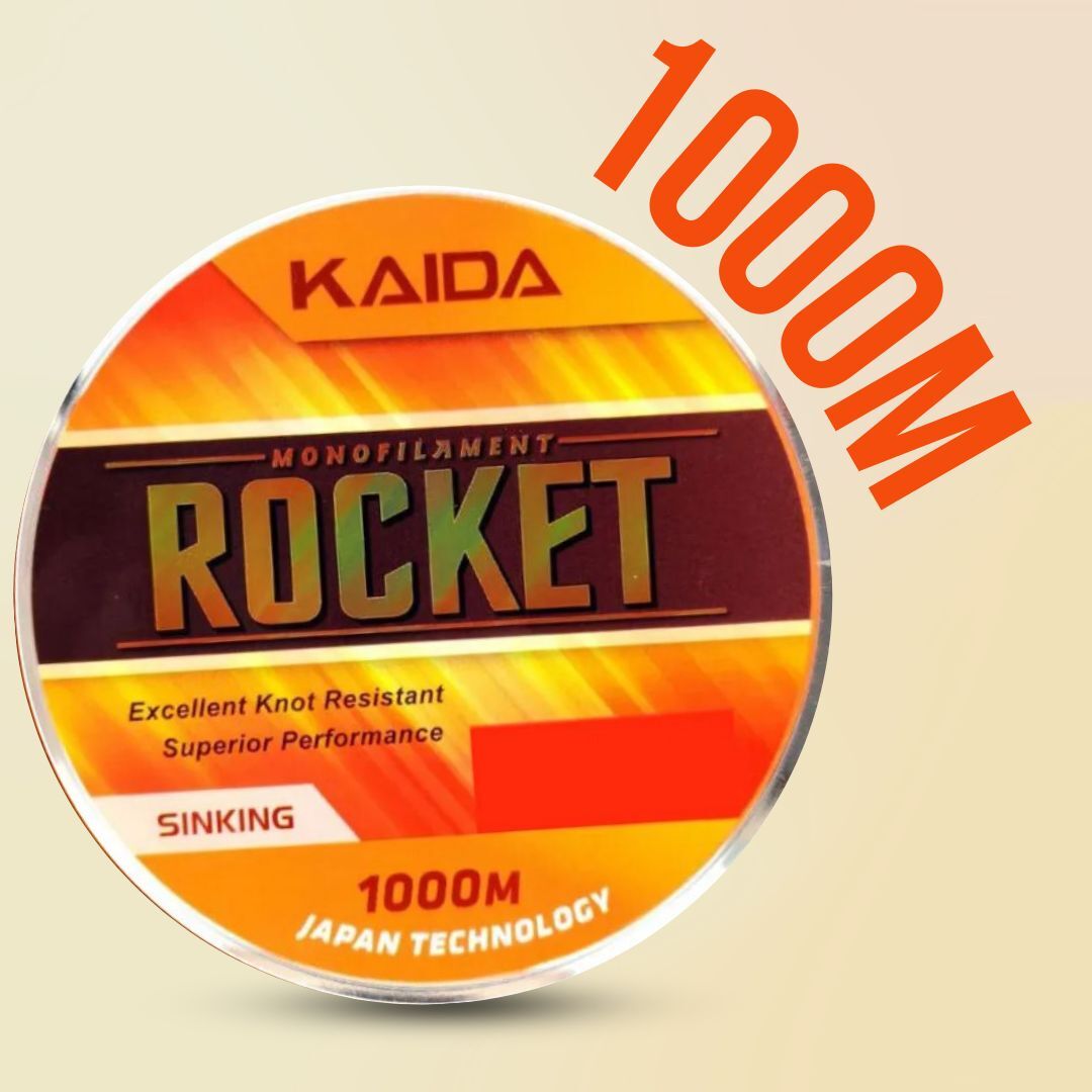 Леска тонущая для рыбалки Карповая KAIDA ROCKET 1000 м / 15.28 кг / 0.350 мм